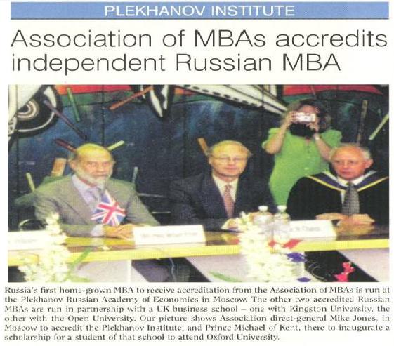 Ambassador